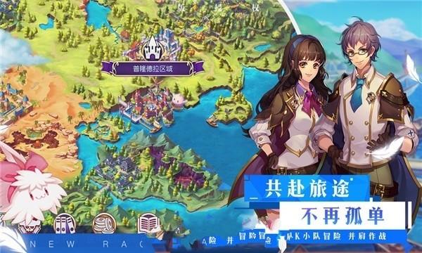 宁波不敌广州12连败:崔永熙替补12分送暴扣 阿尔斯兰空砍24+9助