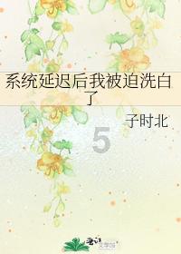 超大城市