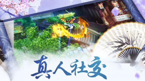 卡通红色汽车拼图