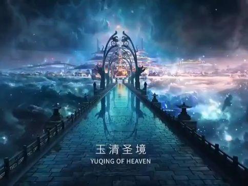 动漫人物吃东西