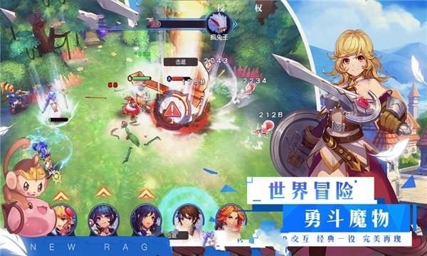 逃出昏暗的地下室2