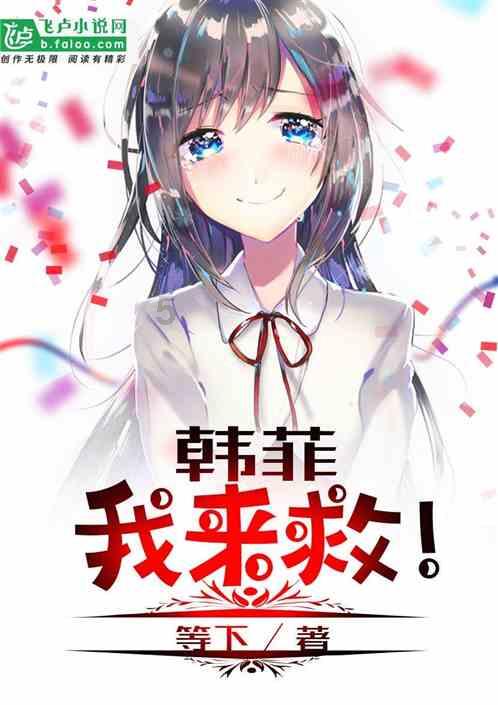@省政协委员，履职报告来了丨郭敏：答好生态环保绿色“答卷”
