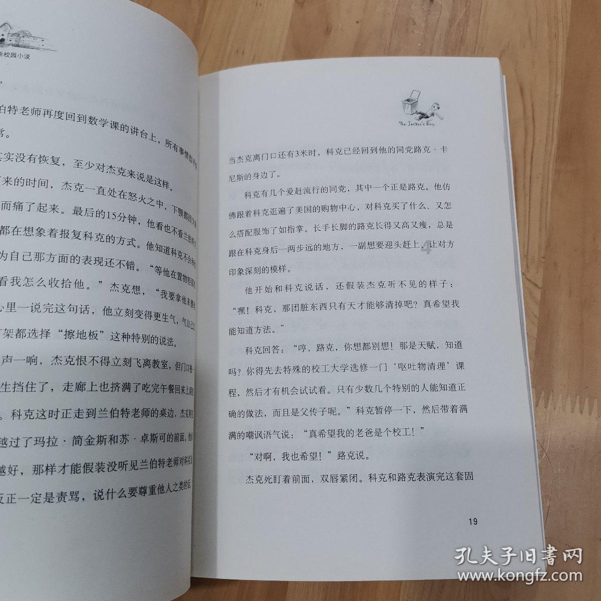 热闹!“甘聚吉品”年货节来啦