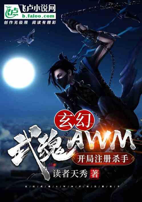 背叛的人可以原谅吗？游戏画面