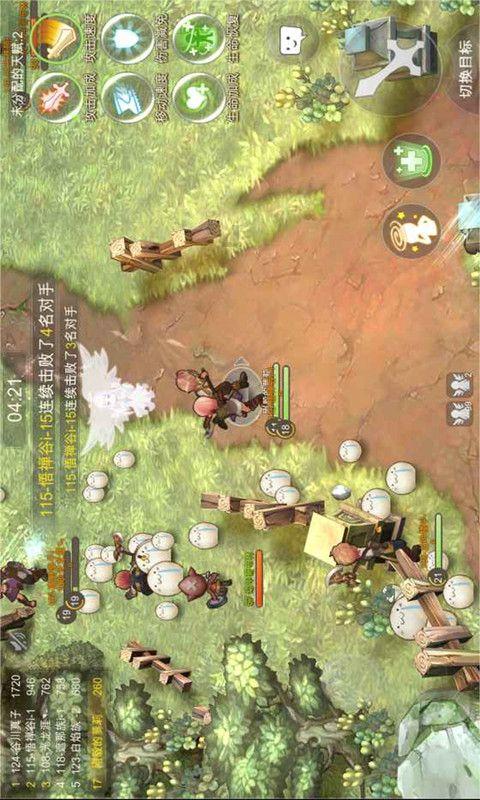 Xp Inc盘中异动 股价大涨5.11%报26.53美元