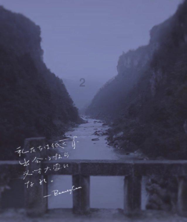 88影视