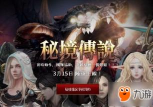 红薯西米露的做法大全？游戏画面