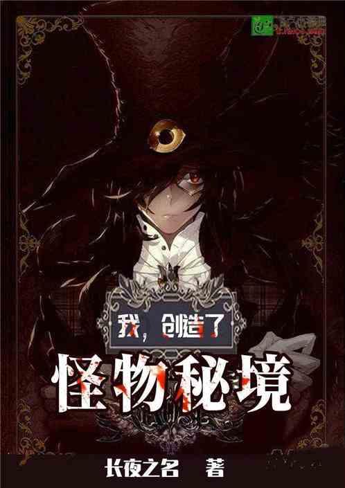 玩具战斗机大战