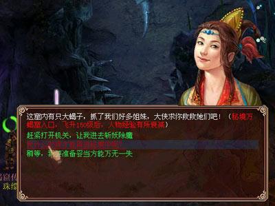 算24点游戏