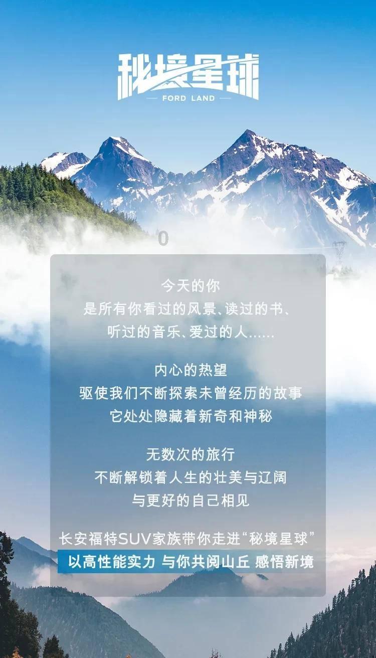 国家发改委谈2024年经济运行：政策空间依然充足，有利条件强于不利因素