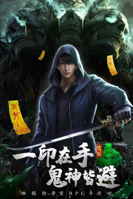 危险航线