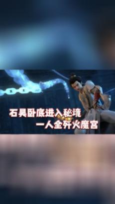 冬天汽车暖风开内循环还是外循环?游戏画面