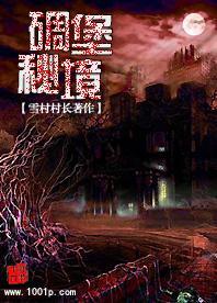 没有爸爸妈妈的监督我们也应该认真学习改为反问句?-专业问答网站