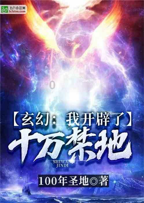 你的柔情似水让我爱的沉醉是什么歌游戏画面