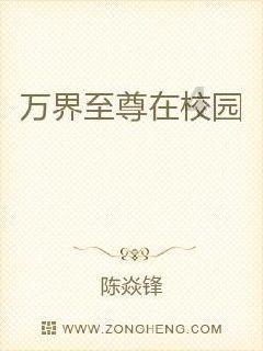 救援达尔马提亚狗