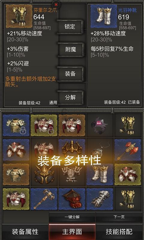 最终幻想世界