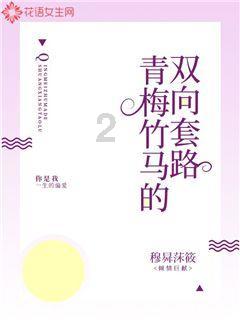 寻找火鸡