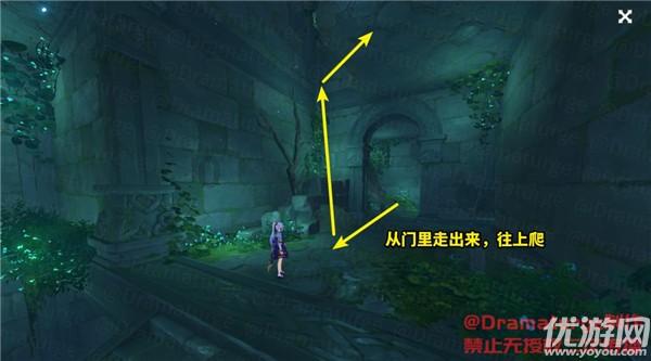 波斯王子2