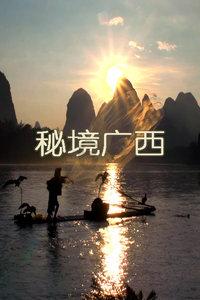 为什么现在大学的男生宁愿在宿舍里面打游戏也不愿意找对象？