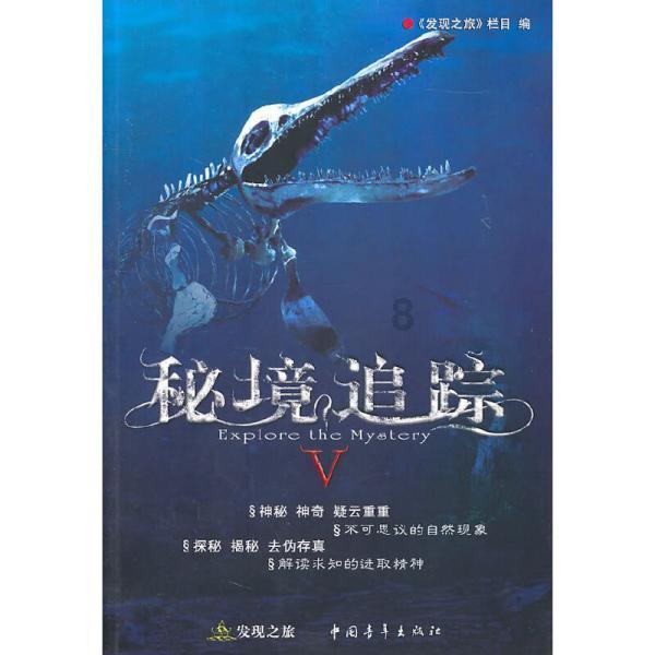 尽享男人说我单纯是什么意思?的知识星球,开启学习之旅