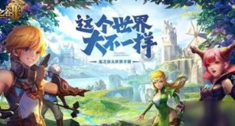 东箭科技(300978.SZ)：2023年度净利润预增52.01%-81.25%