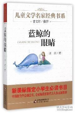 集邮者的收藏