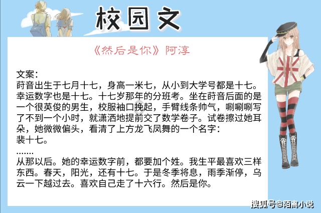 1300克的紫薯做馒头放多少克酵母多少面粉?游戏画面