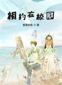 行走大运河 庆祝南水北调通水十周年——十载通水改旧貌 千年运河焕新颜