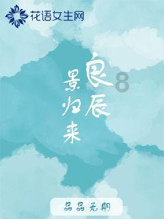 赏金猎人团