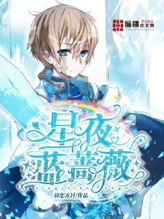 怎样做好家庭中的儿童教育工作？