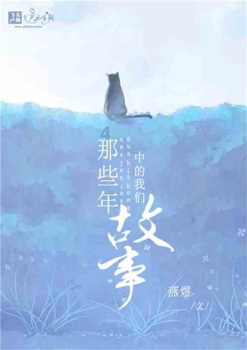 万词王