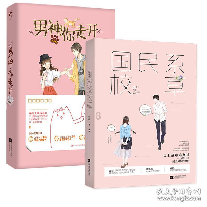 Ryse罗马之子
