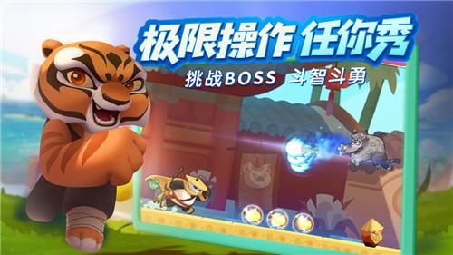为什么冬天心情会差？游戏画面