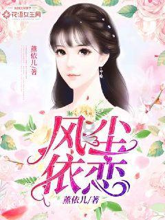 一支中性笔55元！新学期如何躲过“文具刺客”？游戏画面