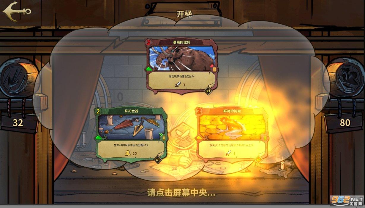 42岁马丽登《趋势》开年封面，穿玫瑰袖深V礼服，如美神降临