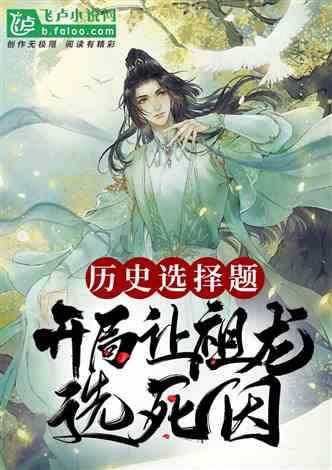 动物园将猫放置猴山灭鼠?关于“猴子虐猫”,昆明动物园刚刚最新回应