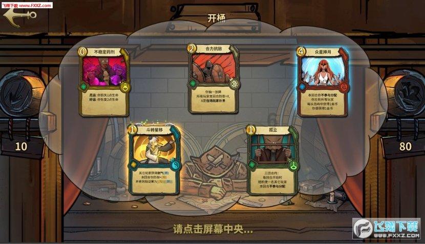 【视频】南京白鹭洲公园:灯耀秦淮 喜迎新春