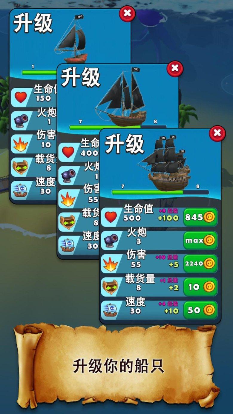 谁是公主