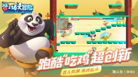 秦国一统华夏,知道秦国姓嬴,知道嬴姓的春秋诸侯国还有哪些吗?