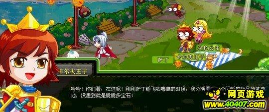 春运在即 中疾控专家提示这样应对呼吸道传染病感染风险
