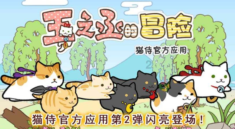 网络差怎么办？游戏画面
