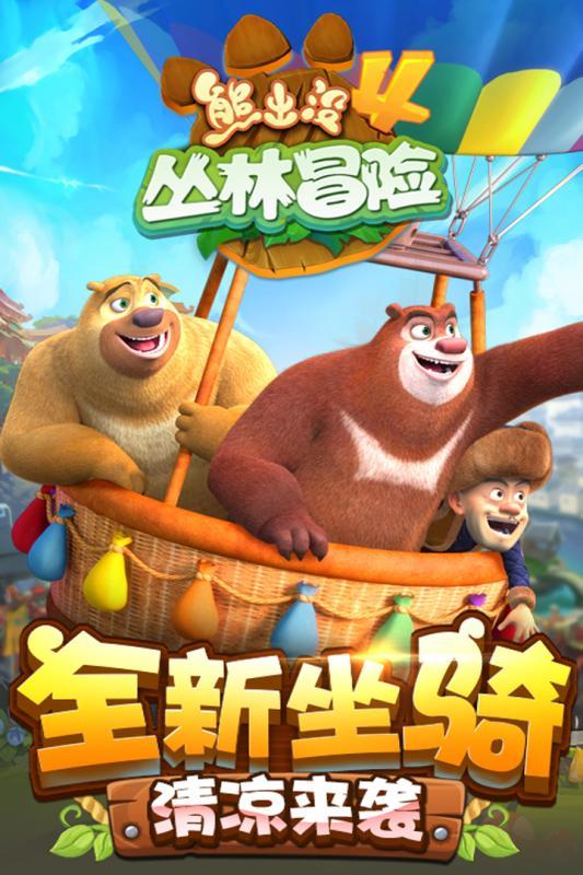 忻州市教育局!公布举报电话!