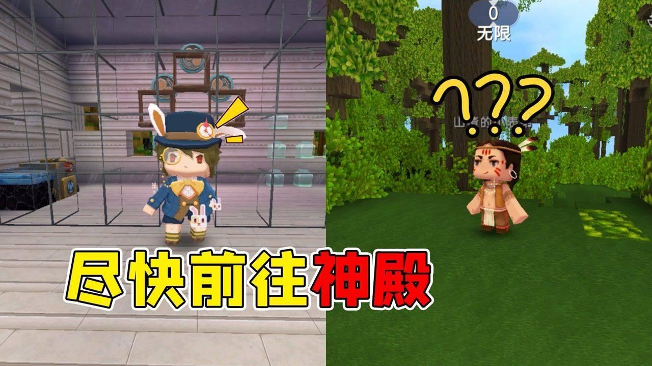 盗金父子俩4