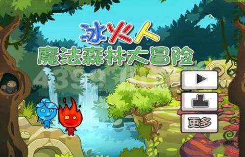 手感冰凉!赵建树12中2&三分5中0得到4分3板