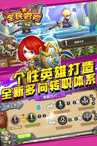 网络差怎么办？游戏画面