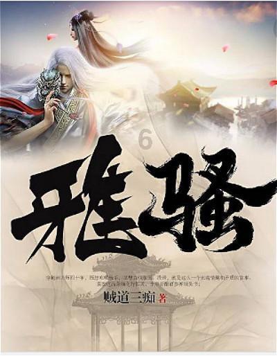 科一缺考必须等十天吗?-机智问答网页