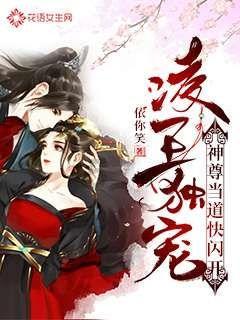 她曾是著名主持人,工作20年却因乌龙辞职,如今生活成这样!