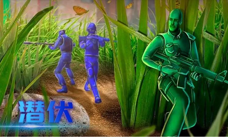 逃离空的老房子