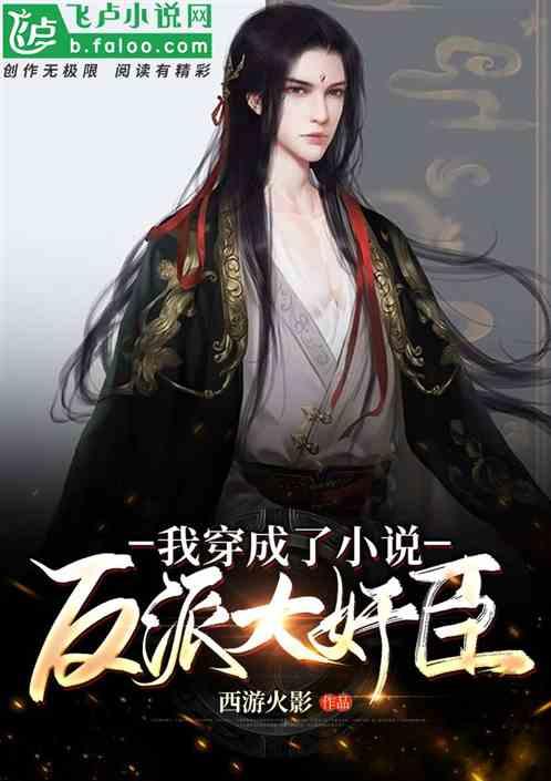 坑爹密室逃脱