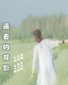 跨省偷名酒,又偷来两辆车运走!4人落网